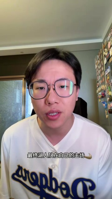 五大联赛直播-解说：湖人表现已经无懈可击但阵容太浅了 八村塁简直杜兰特附体