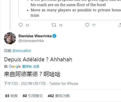 1611064996833040726.jpg 微信图片_202101192159354.jpg