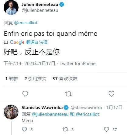 1611065012475026008.jpg 微信图片_202101192159355.jpg